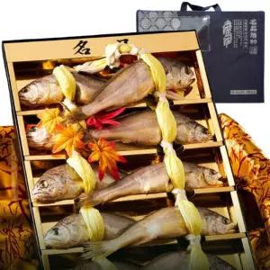 영광 법성포 굴비 특대 프리미엄 선물세트 23cm 1.4kg 10미 녹차 참굴비 조기 이바지 설날 추석 명절선물