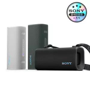 [소니공식스토어] SONY SRS-ULT30 얼트 필드 3 블루투스 스피커 ULT FIELD 3