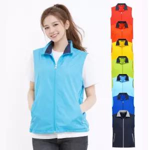 컬러플로우 경량 집업 조끼 단체용 사계절 작업·행사 유니폼 인쇄가 GR-41004-201
