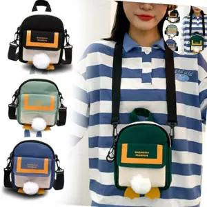 오리궁둥이 미니 크로스백 1P 가방