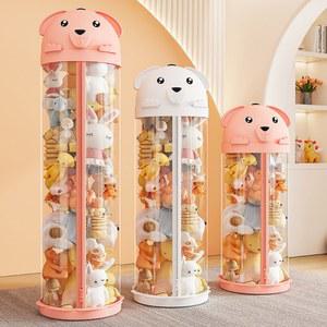 인형정리함 지퍼 수납함 대형 보관함 정리 보관통 솜인형 보관 수납 대용량