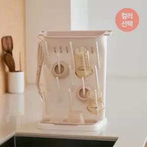 [모윰] 스탠딩 젖병 건조대