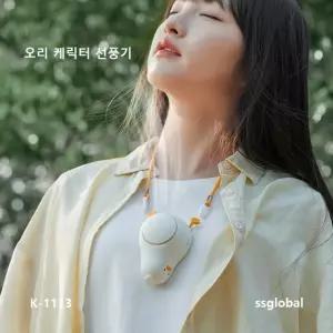 오리 캐릭터 선풍기 K-1113 탁상용 목걸이 넥밴드 KC 대량구매문의