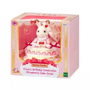 5847-프레야의 생일 축하 딸기 케이크 드레스