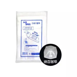 재활용 분리수거 배접 쓰레기 봉투 소(40L), 1000개