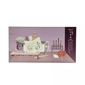 정관장 다보록 감사가편 (구 활기세트) 활기력10병+활기단10환