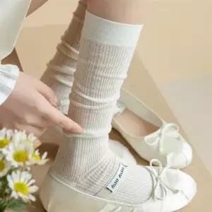 로맨틱 스위트 펀칭 시스루 니삭스 얇은 여름용 스타킹 양말 레이스 포인트 1켤레