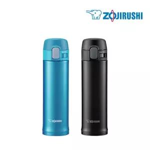 조지루시 보온병 SM-PB34 340ml / 보온보냉병