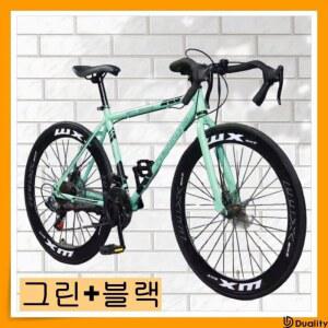 런 싸이클 24단 30만원대 로드자전거 고속 트위터 흰색과 사이클 고탄소강 고성능