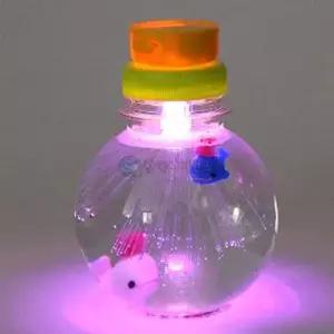 부력원리 LED 워터볼 만들기재료 5인 방과후수업 과학상자 관찰 놀이키트 실험세트