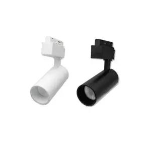 롱코스모스 COB 원통 레일등기구 10W 20W 30W