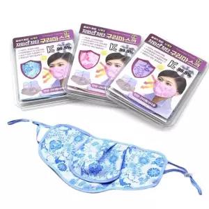 차단 T3 자외선 마스크 자외선차단 블루 국산마스크 등산마스크 자외선마스크 구리