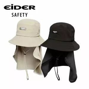 아이더 버킷햇 HUS23C03 모자 캡 쭈리 햇 여름 패션 야외 스타일 아이템 방 보호