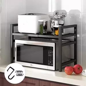 넓이 선반 선반 조절식 주방 맘마존 트렌드 밥솥 거치대 전자레인지 신상 정리대 높이 수납 다용도