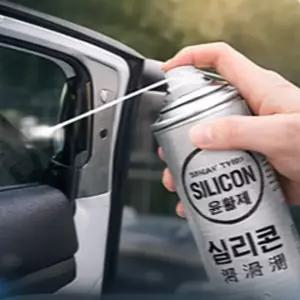 스프레이 윤활제 다목적 스프레이식 산업용 실리콘 윤활제 금속 자전거 제품 코팅 건식 화학 체인 방수