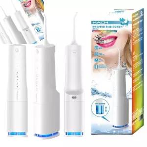 가타 무선구강세정기 충전식치아관리 치간분사기 물세척가전 치아세정기 치실 치간칫솔