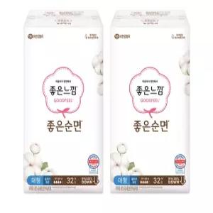 좋은느낌 유기농순면 슬림 날개 중형 36개 대형 32개 X 2팩 택1/자연순면커버/저자극/에어핏쿠션적용/편안한활동/숙면/대용량