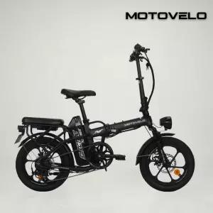 모토벨로 TN6 접이식 전기자전거 16인치 48V 500W 삼성배터리 고출력