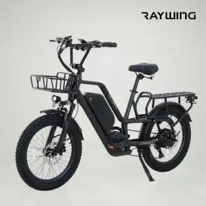 레이윙 캐리 20인치 배달용 전기자전거 48V 500W 삼성배터리 최대 160km주