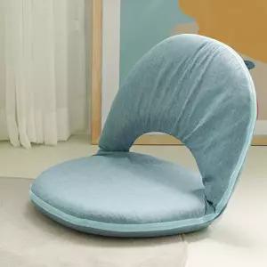 좌식 등받이 패브릭 휴대용 바닥 좌식 의자 간이 접이식 1인용 소파 빈백 쿠션