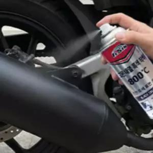 내열 코팅제 고온 배기구 페인트 내열 스프레이 금속 도료 산업용 바이크 내부식 머플러 방지제 보수제