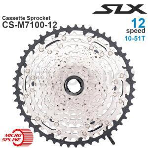 Shimano SLX M7100 12v MTB 카세트 스프로킷 CS-M7100-12 12단 10-45T, 원래 부품