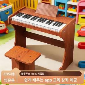 MONI 피아노장난감 선물용 음악교구 아기피아노