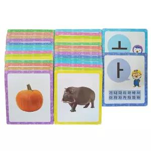 리틀퓨쳐북 뽀로로펜 한글카드 한글공부 사운드카드 자음 모음 유아학습 아동
