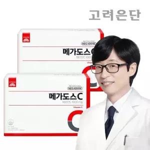[본사직영] 고려은단 메가도스C 비타민C 1000 180포 X 2개