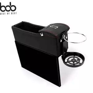 차량용 수납함 조수석 틈새 다용도 차량용 사이드 포켓 동전 지갑 보관함 홀더