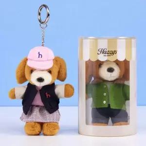 [헤지스](대구신세계)[HARRY] 핑크 캡모자 해리 강아지 키링 HIHO5F122W1