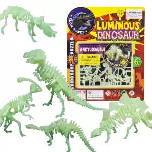 야광 공룡퍼즐/1인용 만들기/DIY 플라스틱 공룡조립