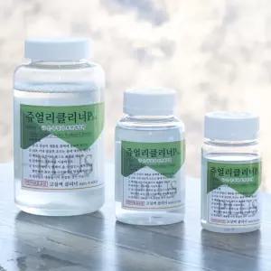 은세척 제 액 플러스 400ml 은변색 제거 금 실버클리너 쥬얼리