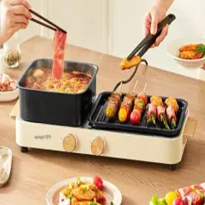 가정용 쿠커 멀티그릴 다용도 불판 전기후라이팬 전기냄비 전기그릴 조리기 만능팬