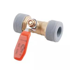 [제이커머스]CB 비바데이 수도부속 양볼밸브 에이콘부속(PB) 15A 생활건강 공구 설비공구 배관용품 수전