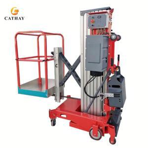 유압식 스카이 타워 전동식 1인용 고소작업대