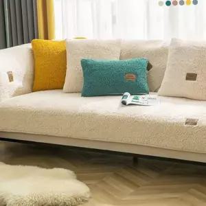거실 소파 패드 푹신한 포근한 3인용 겨울 소파 패드 4인용