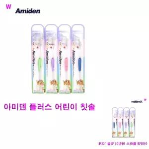 제이커 12개 아미덴 기 기능성 플러스 칫솔 어린이 전동