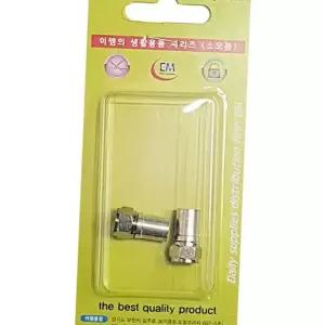 동축 케이블 연장 5C 안테나 액세서리 동축 방수 커넥터 영상 부속품 접합 부품 종단 통신 금속 방송 직각