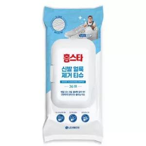 홈스타 신발얼룩 제거티슈 36매