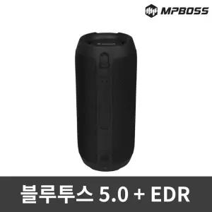 엠피보스 블루투스스피커/MS-BTS10/음악/USB/방수/