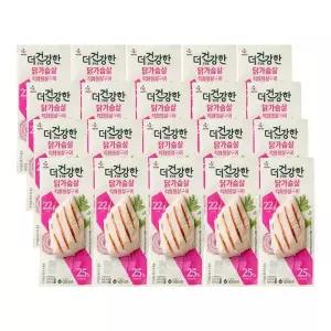 [신세계라이브쇼핑]CJ 더건강한 닭가슴살 직화 통살구이 100g x20개