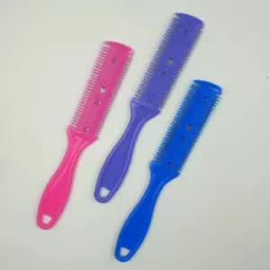 머리 커트칼 헤어 컷트칼 빗칼 커트빗 칼빗 숱가위 층내기 헤어가위 틴닝가위