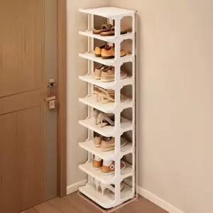공간활용 틈새 현관 신발 정리대 신발장9단 화이트