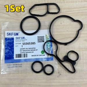 엔진 오일 쿨러 필터 개스킷 OEM 55565385 55568536 55568539 55568540 55565619 크루즈 트랙스 1 4L 용 세트
