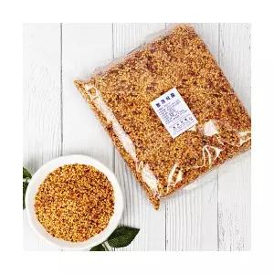 국산 햇고추씨 1kg