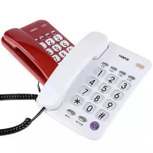 한스200 심플 사무용 유선전화기 빅버튼 단축버튼