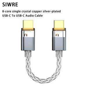 SIWRE OT1 USB-C-동글 DAC 용 오디오 케이블 휴대용 헤드폰 앰프 은도금 단결정 구리 Type-c OTG