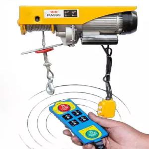 1톤 원격제어 멀티 220v 전동호이스트 호이스트 크레인 초소형 전동리프트 리모콘 무선 윈치