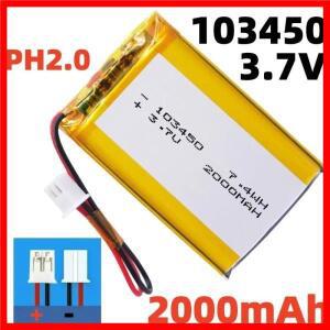 103450 3.7V 2000mAh 폴리머 리튬 충전식 배터리 jst PH 2.0mm 2핀 플러그 카메라 GPS 네비게이터 MP5 블루